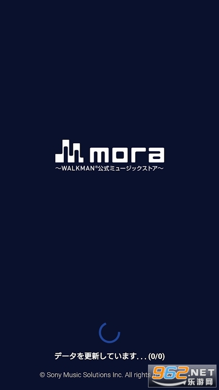 mora�����̵�ͻ���v2.7.2��ͼ0