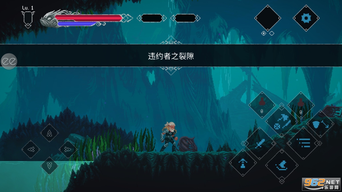 Elderand�ֻ������ò˵���ͼ0