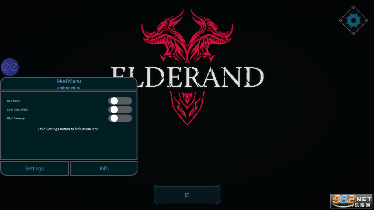 Elderand�ֻ������ò˵���ͼ4