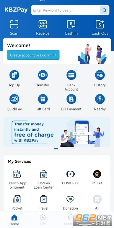 ���KBZPAY APP��׿��v5.8.0 ���°��ͼ0