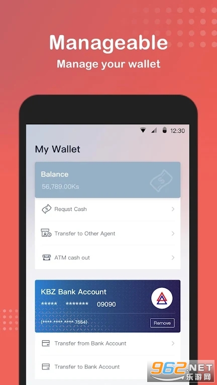 ���KBZPay Partner��׿��v5.0.1��ͼ2