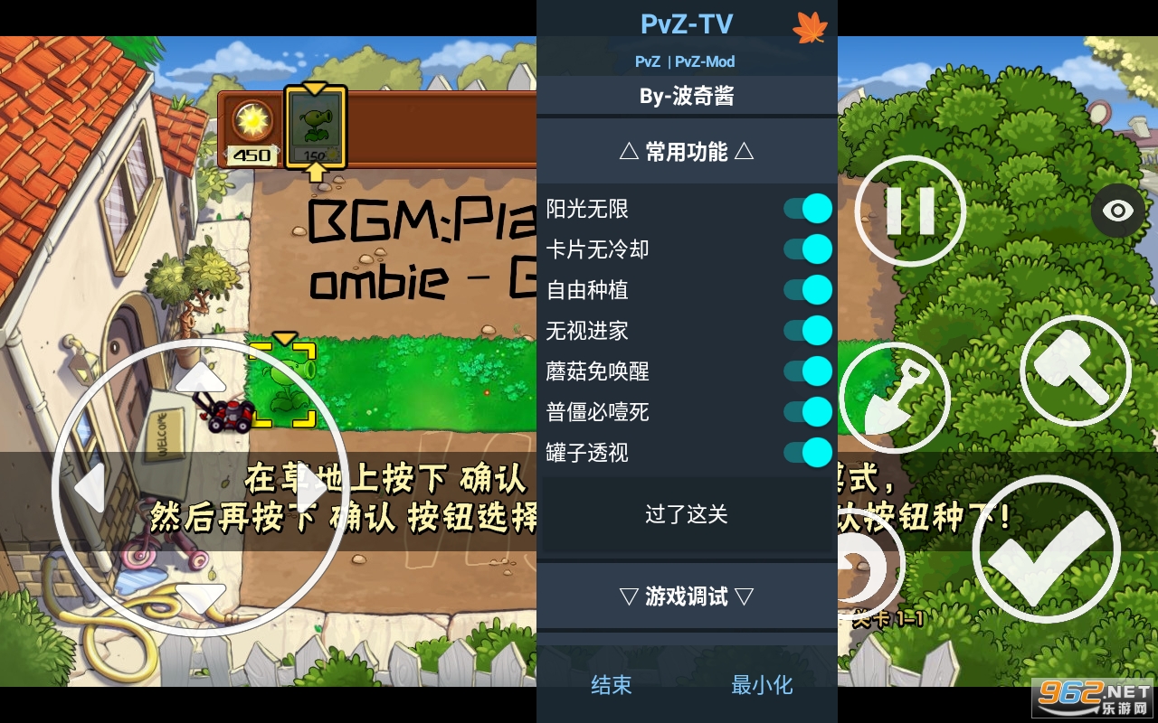 ֲ�ｩʬWar���ͼ1