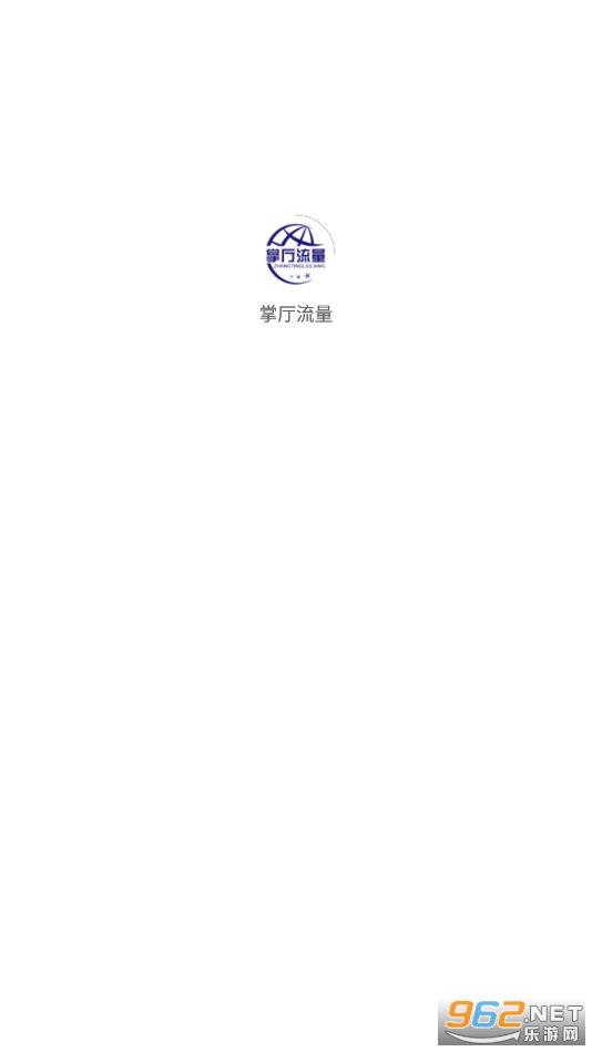 ��������app�ٷ���v1.0.2��ͼ2