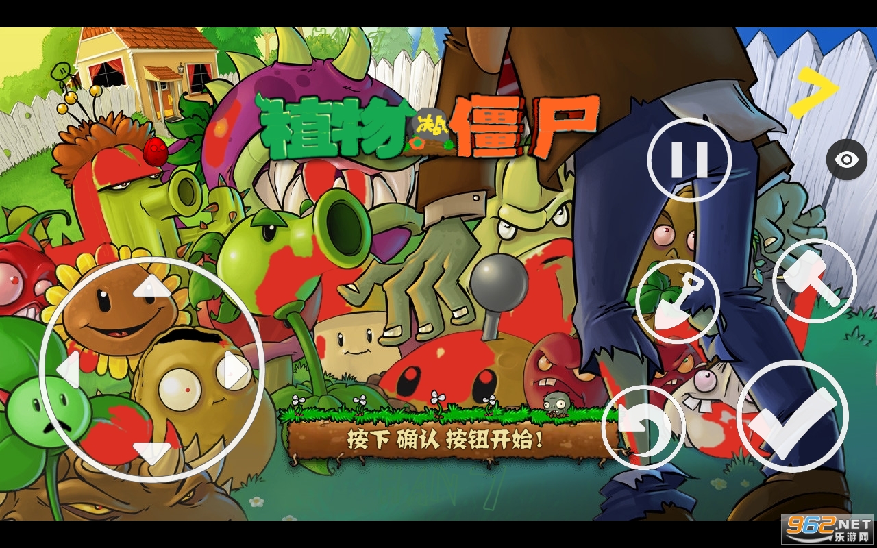 ֲ�ｩʬWar���ͼ3