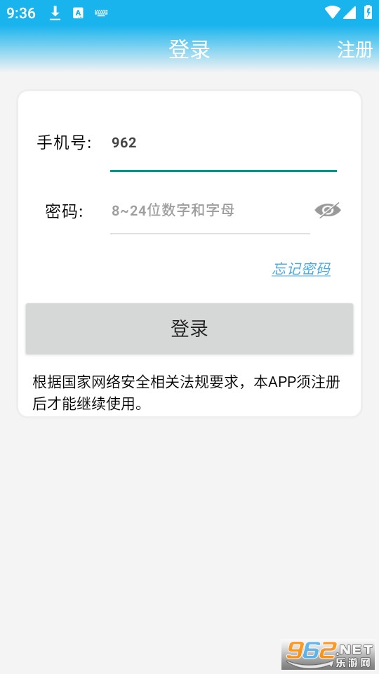 �������Ƽ�ذ�װ�ٷ��� v1.2.0��ͼ1