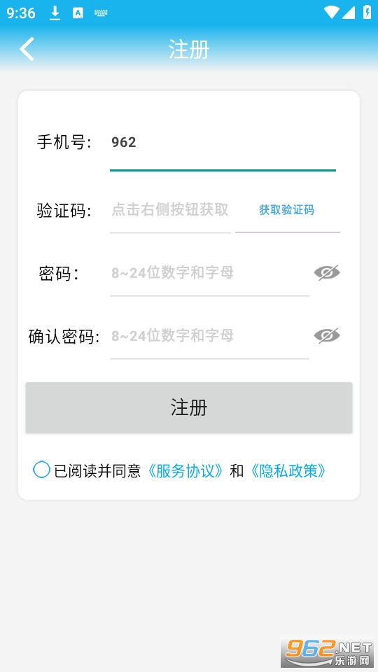 �������Ƽ�ذ�װ�ٷ��� v1.2.0��ͼ2