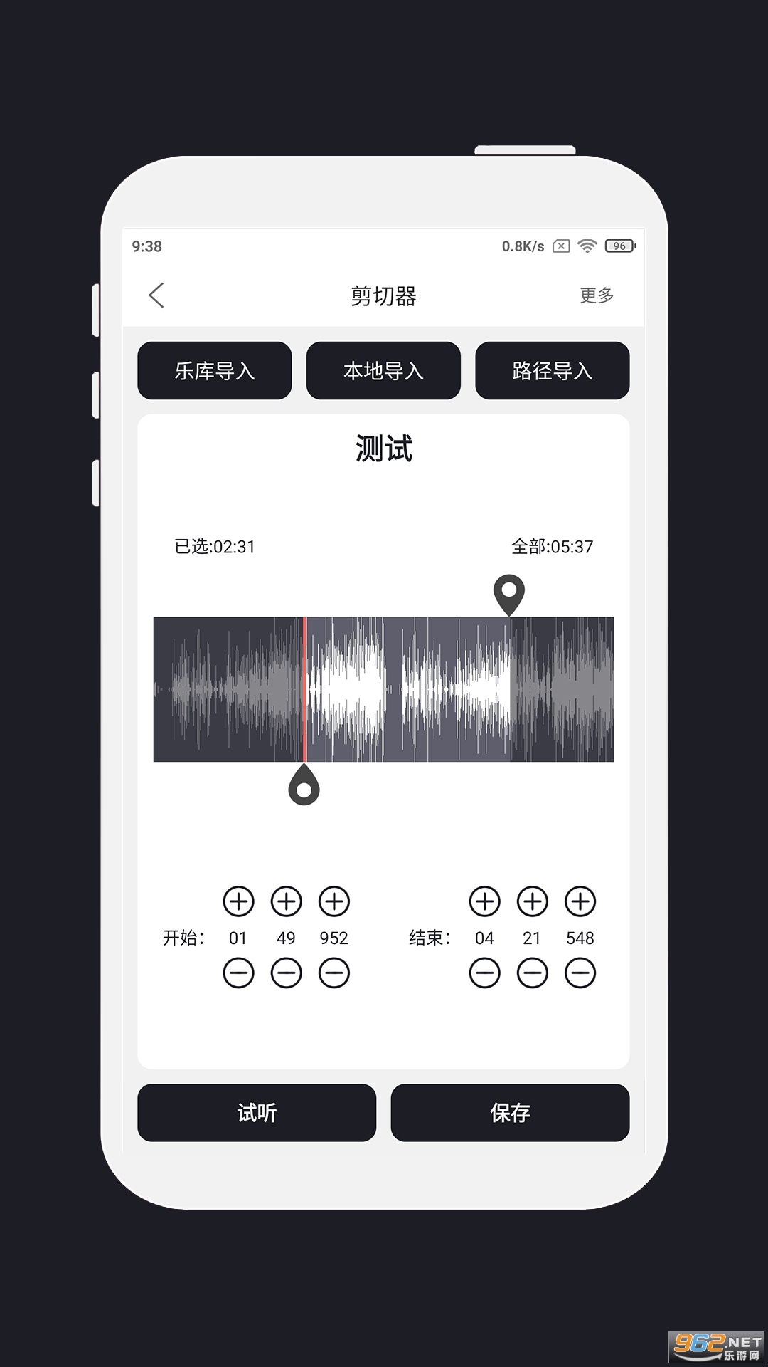 MP3������������Ѱ�v5.0.7 �ֻ����ͼ1