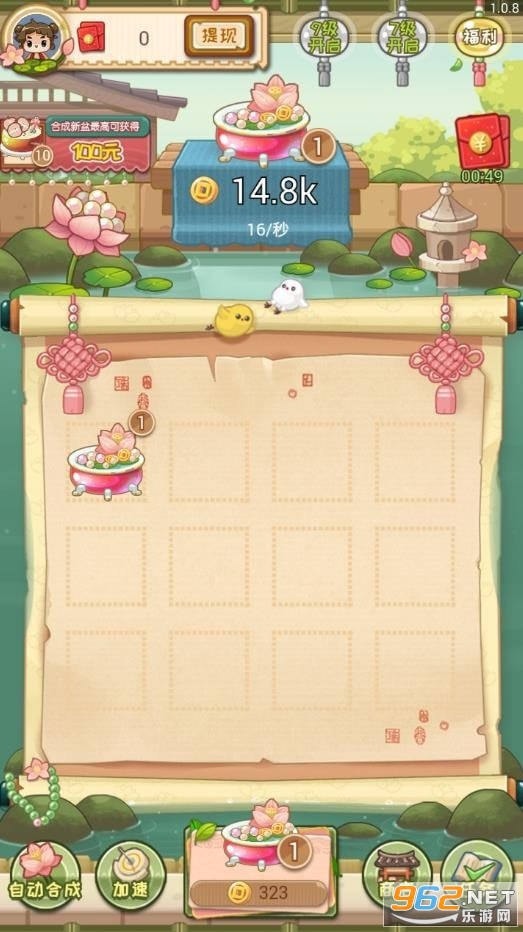 ���۱��������ͼ3