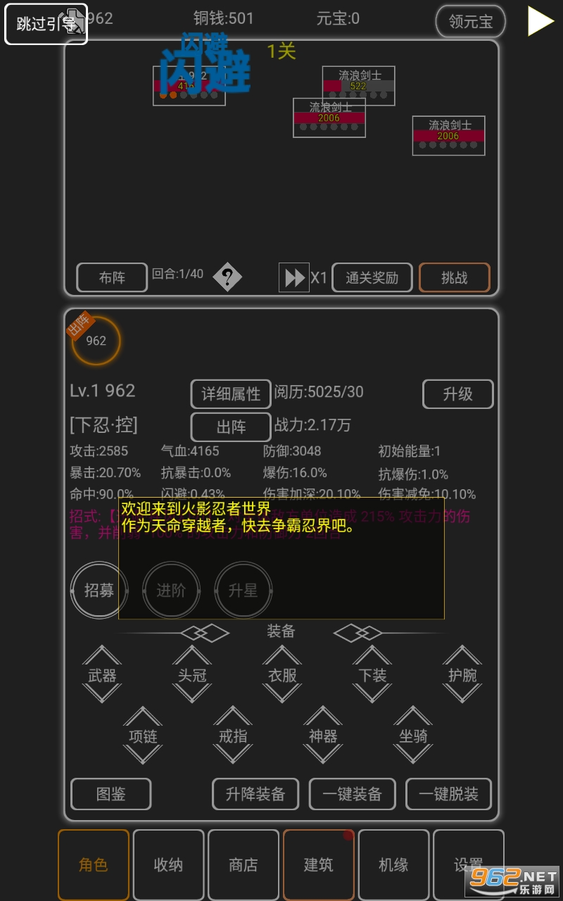 ��Ӱ�Ҷ����ν�ͼ4