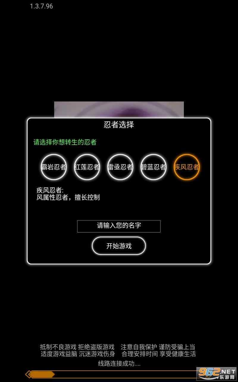 ��Ӱ�Ҷ����ν�ͼ5