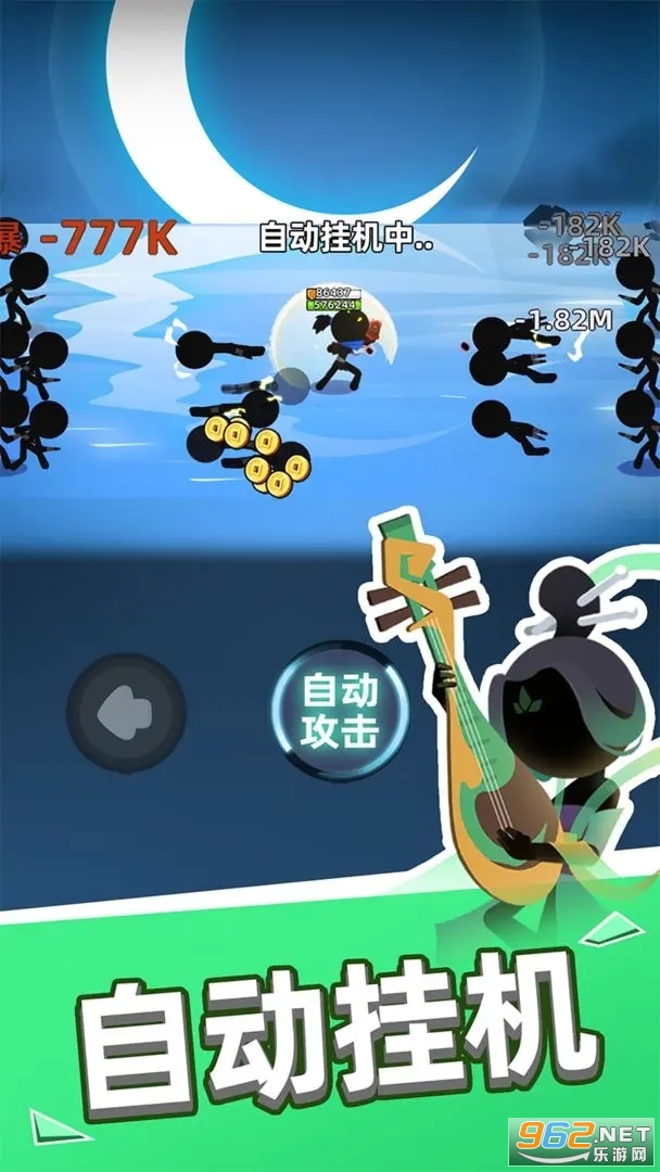 �ұ�����ţ���°��ͼ0