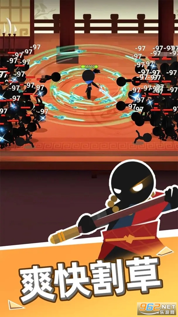 �ұ�����ţ���°��ͼ2