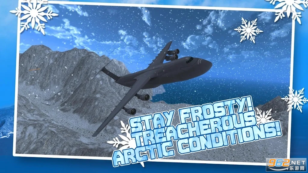 War Plane Simulator���°��ͼ2