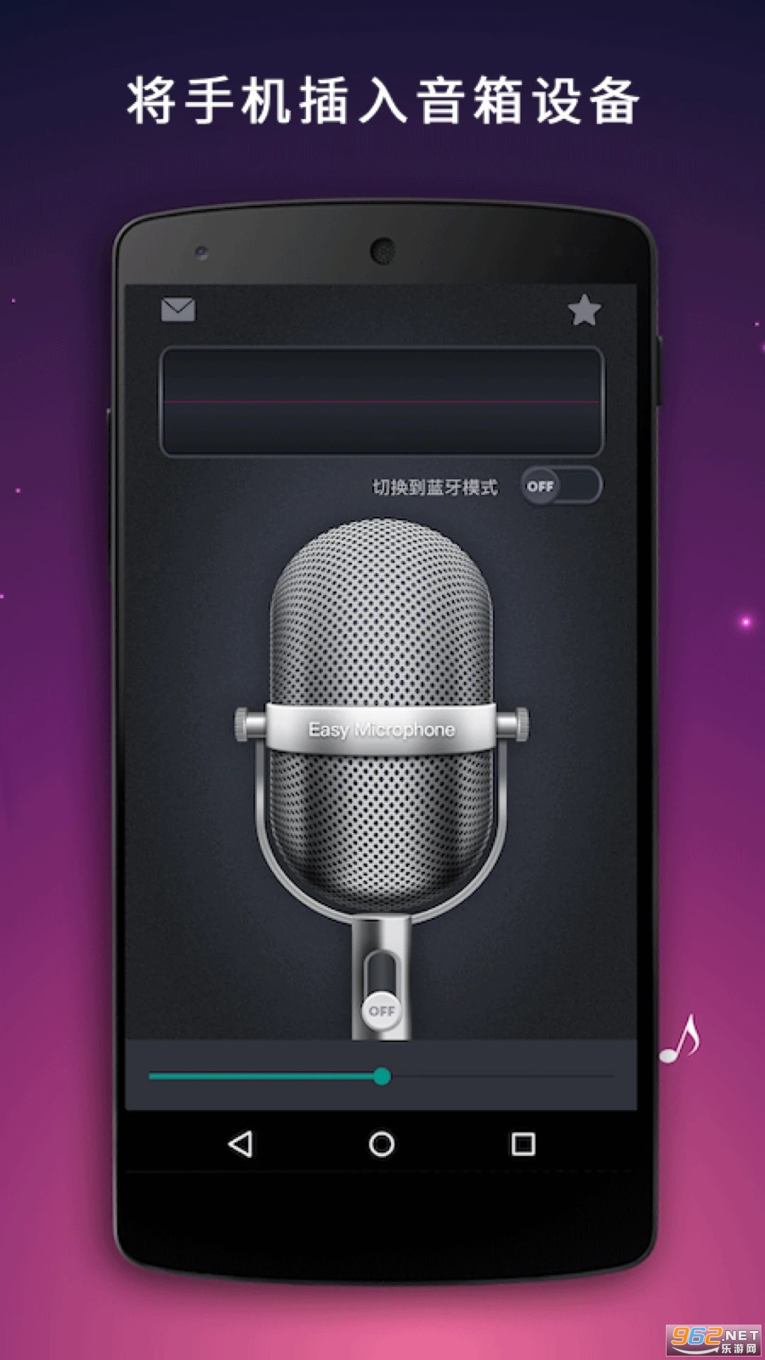 ��˷�������appv26.0.36 2025�汾��ͼ0