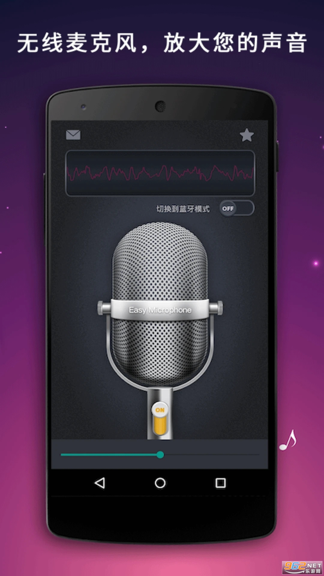 ��˷�������appv26.0.36 2025�汾��ͼ1