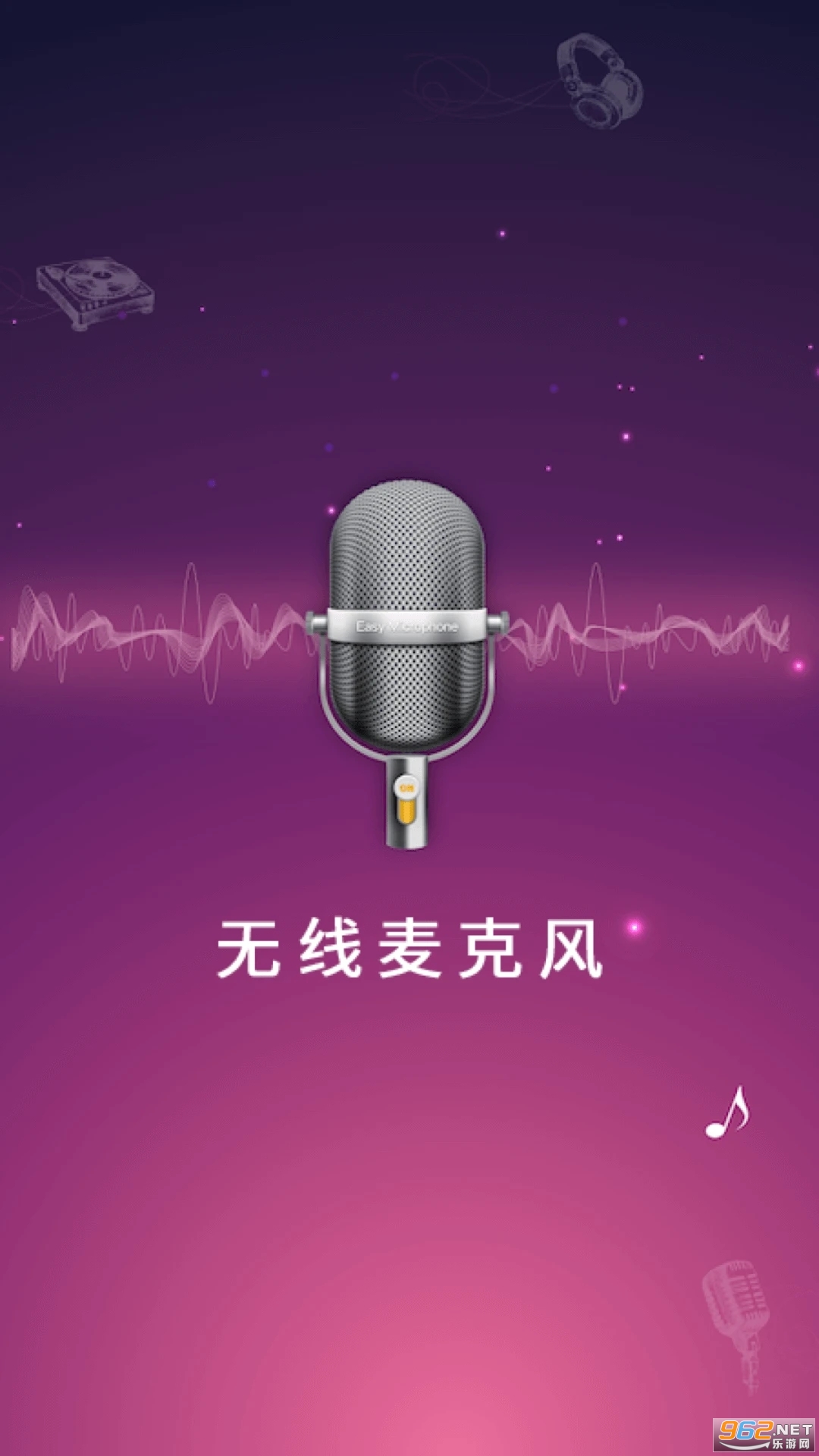 ��˷�������appv26.0.36 2025�汾��ͼ3