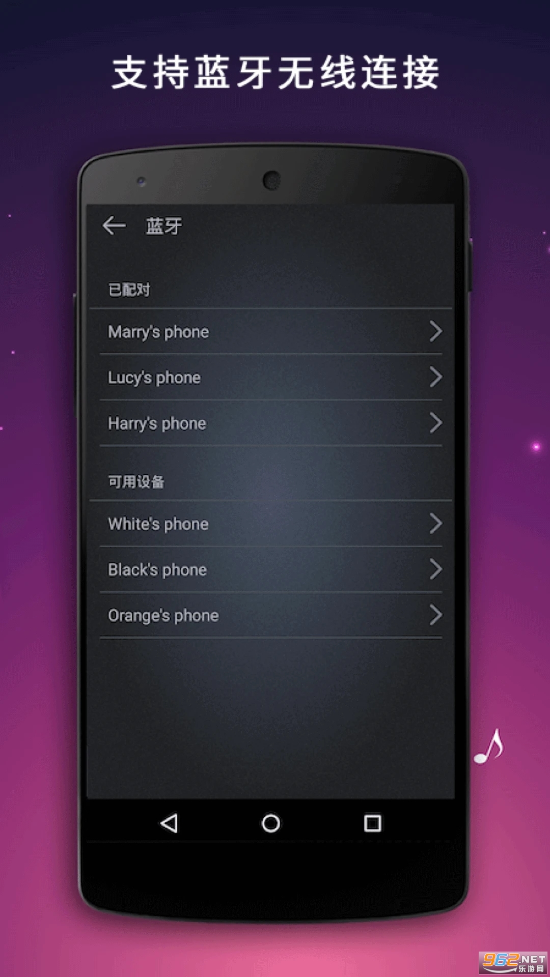 ��˷�������appv26.0.36 2025�汾��ͼ2