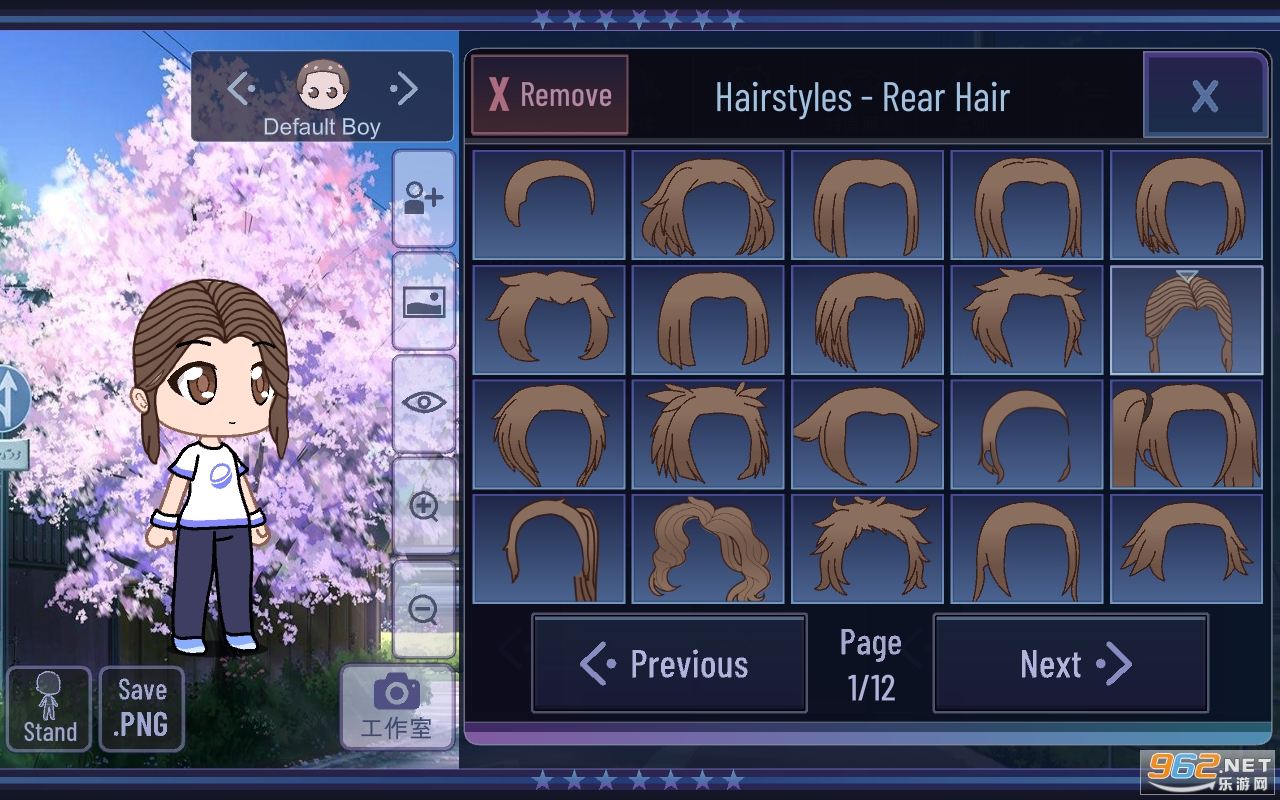Gacha Necessity中文版截图1