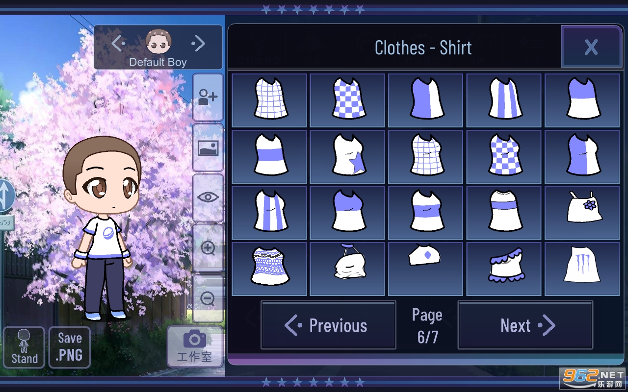 Gacha Necessity中文版截图3