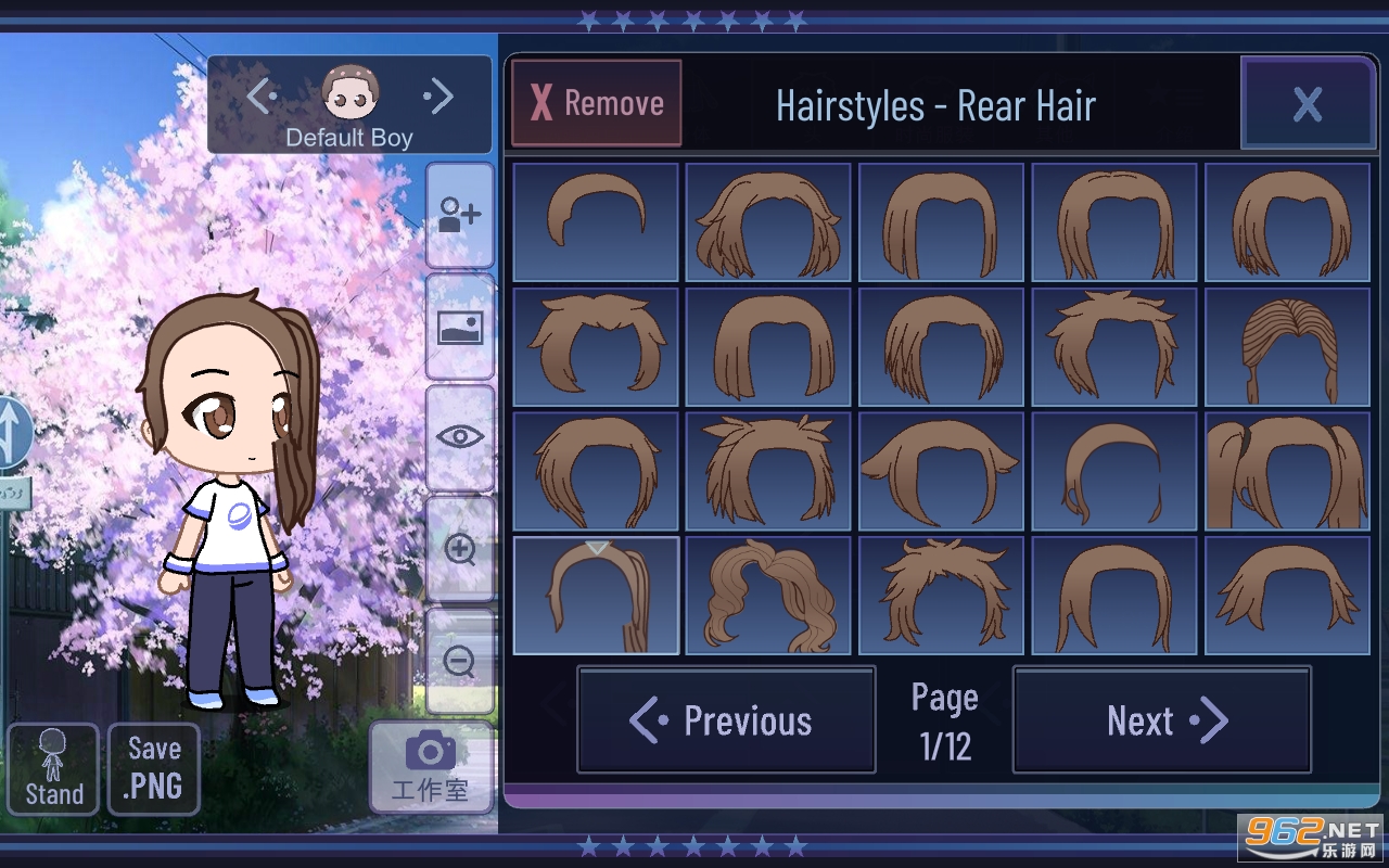 Gacha Necessity中文版截图2