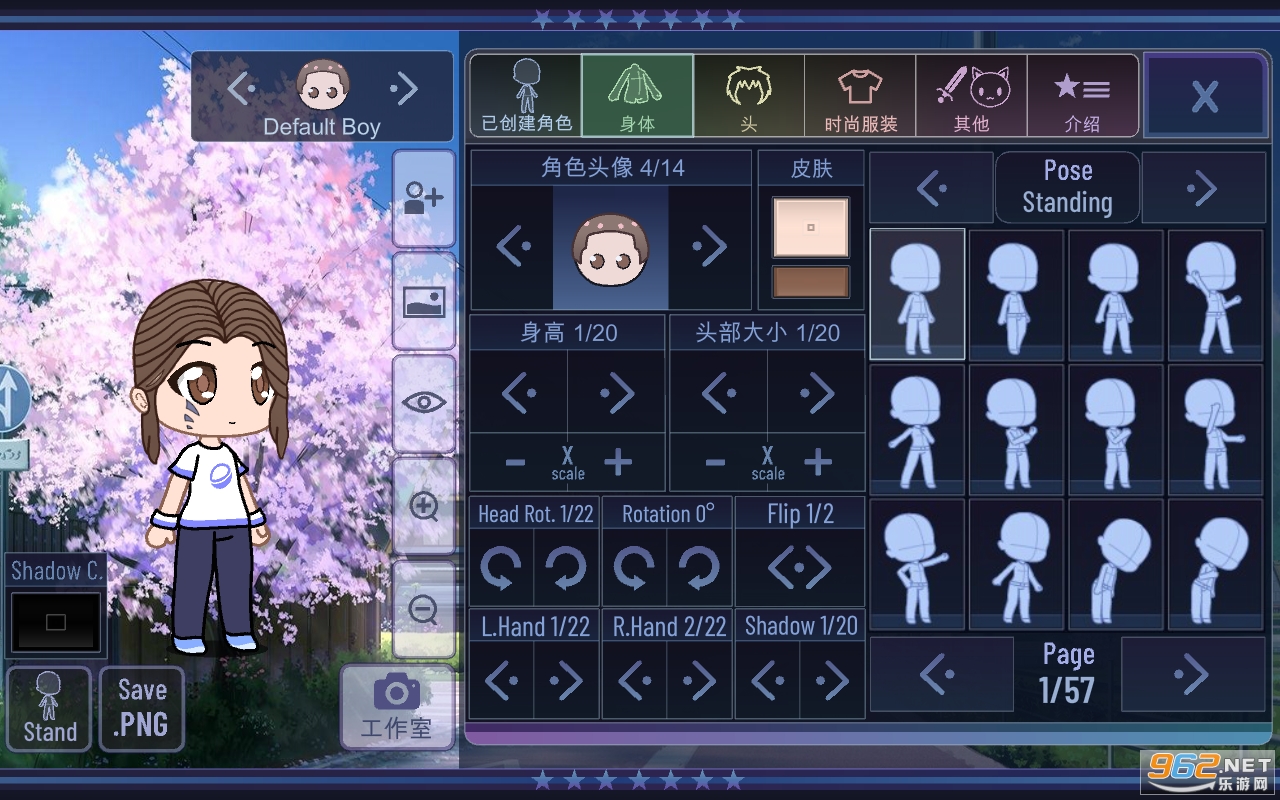 Gacha Necessity中文版截图0