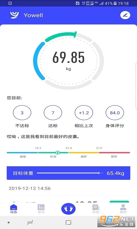 ����app���س�v1.0.14 (���׽���ƽ̨)��ͼ0