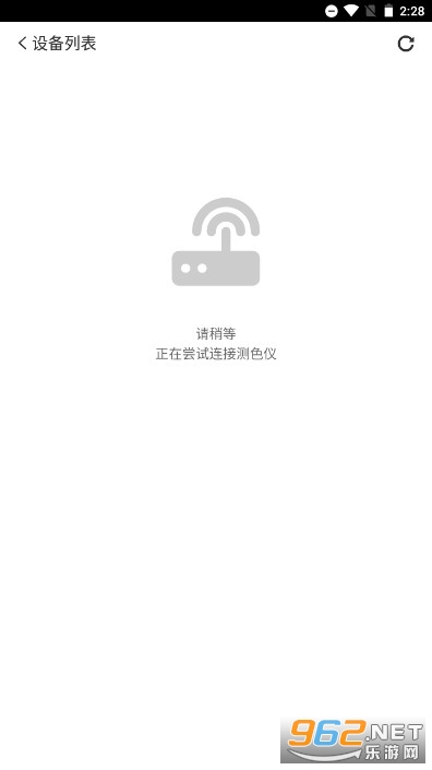 �������䷽��ѯappv1.0.6 ���°��ͼ2