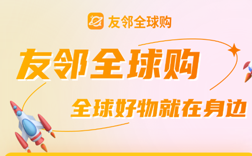 ����ȫ��APP����_����ȫ��,���������Ǯ_���ڰ���