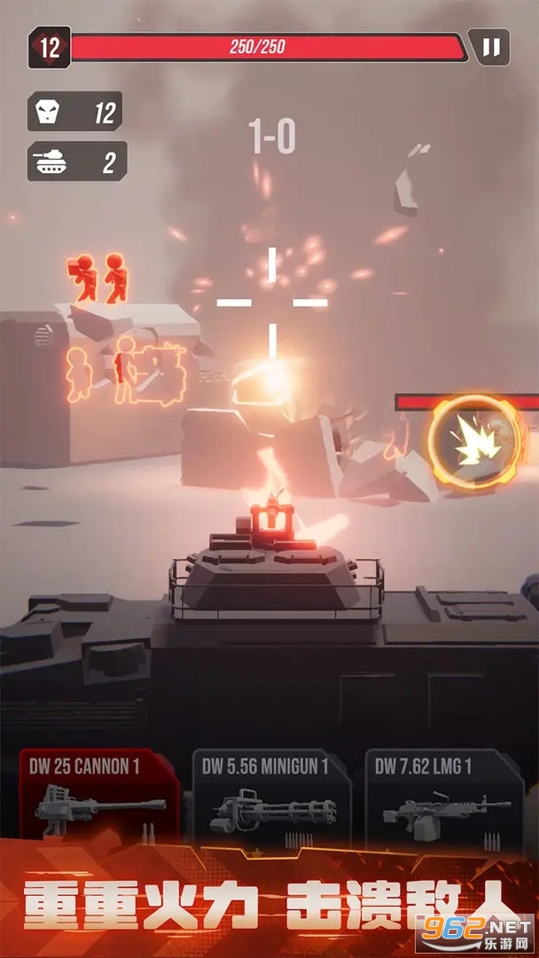 ����̹����Ϸ��װ vbeta 0.1.2��ͼ4