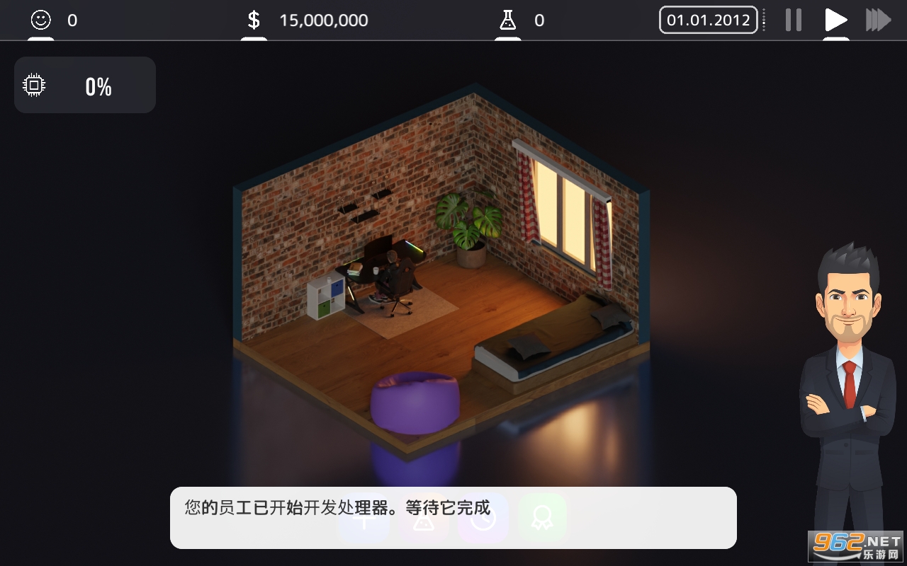 ���Դ��2�ƽ�����°�v1.1.10��ͼ1