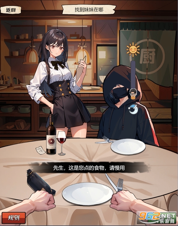 �ҵ���̽�ʼ���Ϸ��׿ v1.0��ͼ0