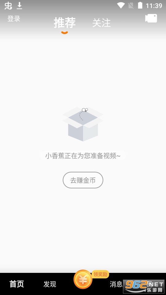 �㽶����Ƶ��ͼ0