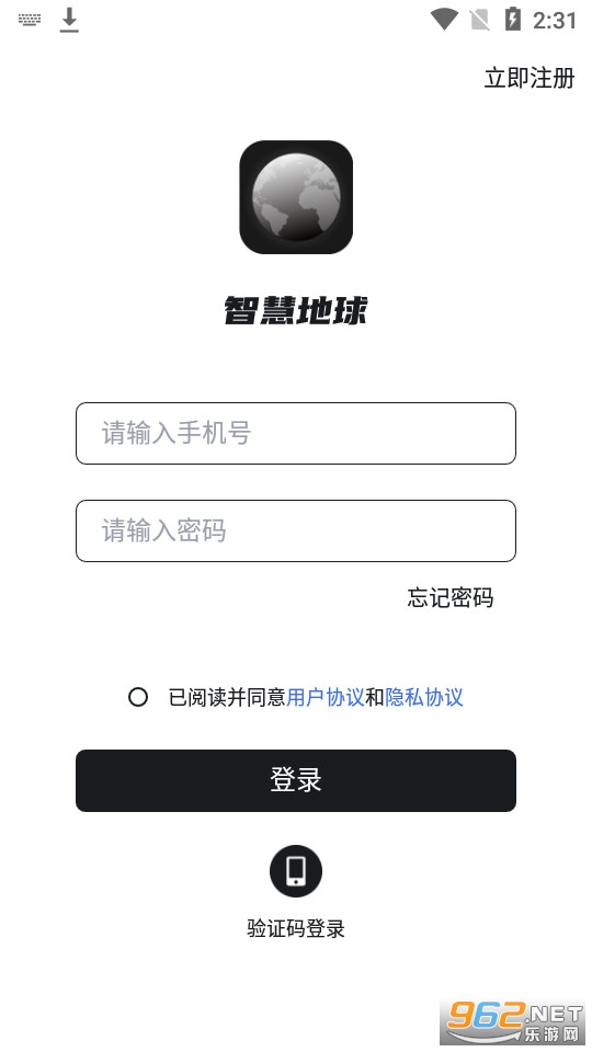 �ǻ۵���app v1.0.1��ͼ0