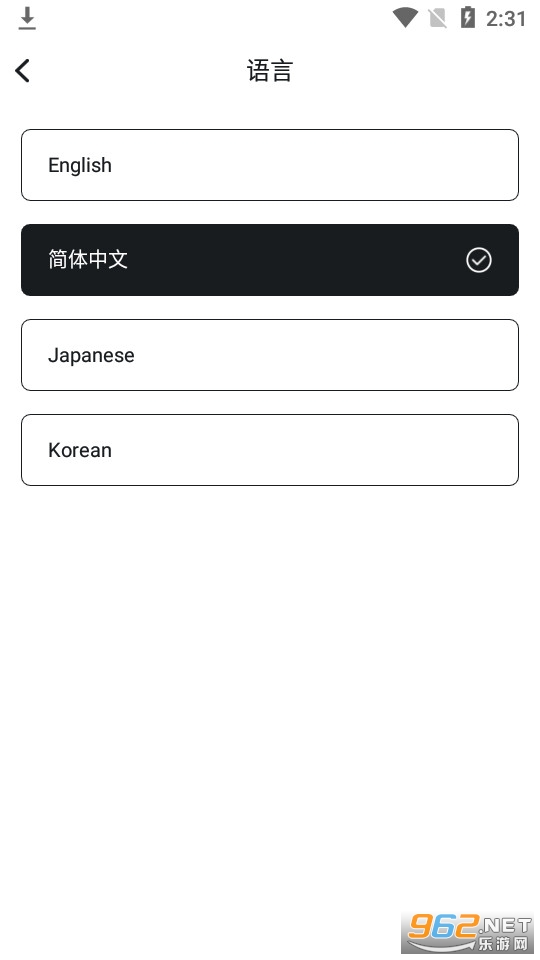 �ǻ۵���app v1.0.1��ͼ1