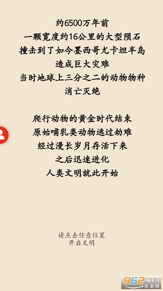 �Ĺ��������°� v1.00.10��ͼ5