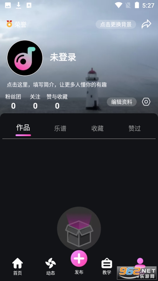 ȫ�����ֻ�ͻ������°� v1.1.4��ͼ0