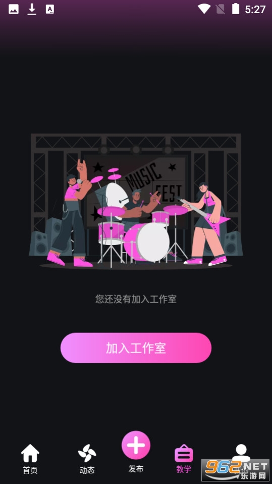 ȫ�����ֻ�ͻ������°� v1.1.4��ͼ3