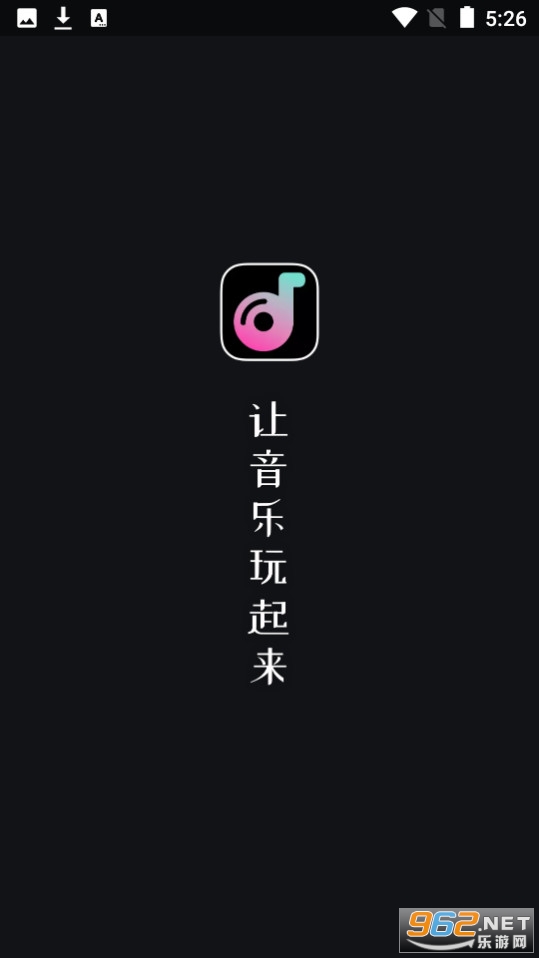 ȫ�����ֻ�ͻ������°� v1.1.4��ͼ5