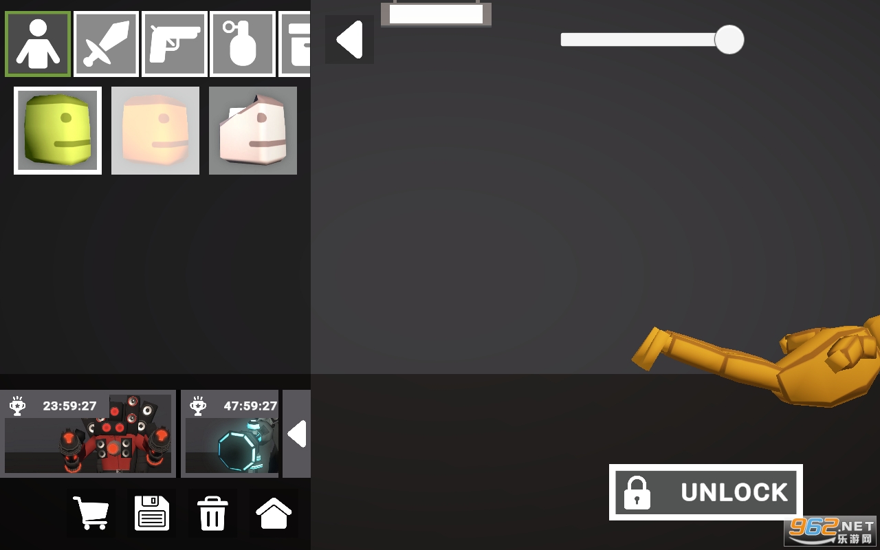 Last Play��Ϸ��ͼ0