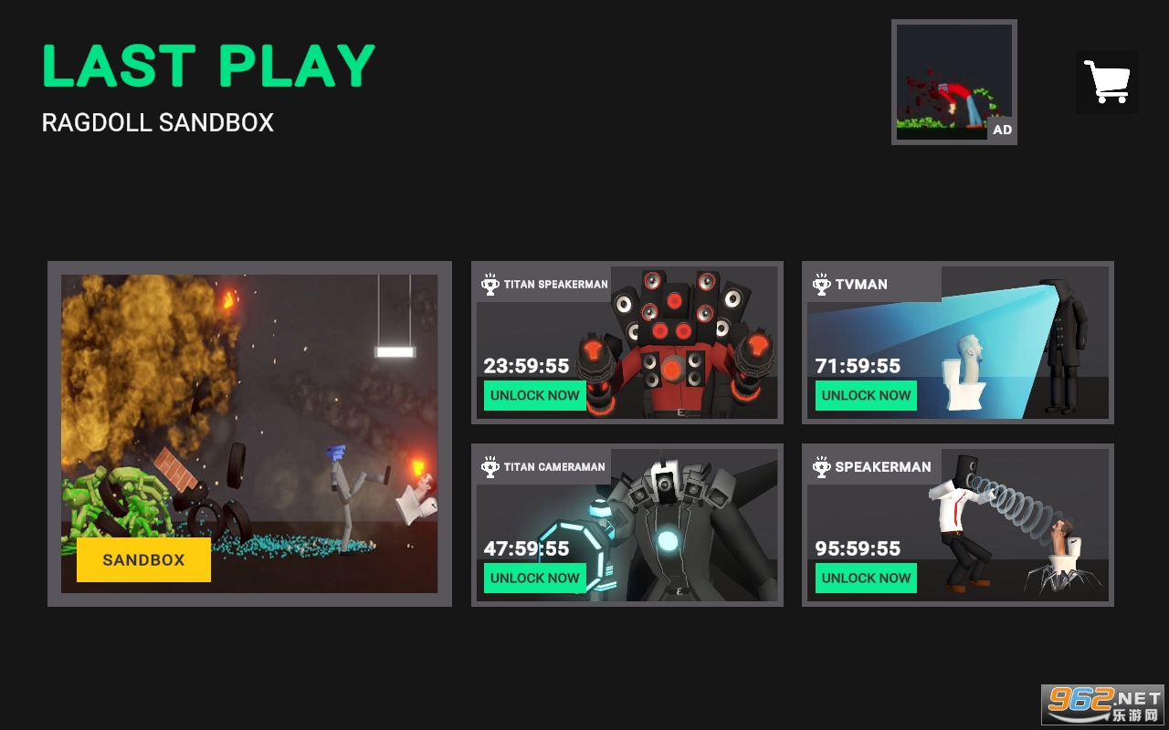 Last Play��Ϸ��ͼ3