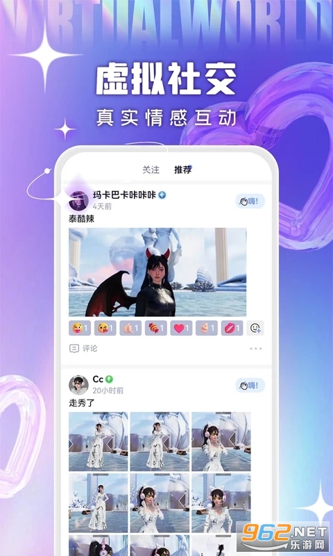 �����������氲װ v1.0.2��ͼ1