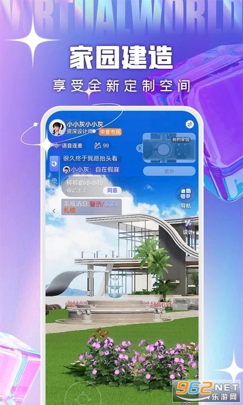 �����������氲װ v1.0.2��ͼ0