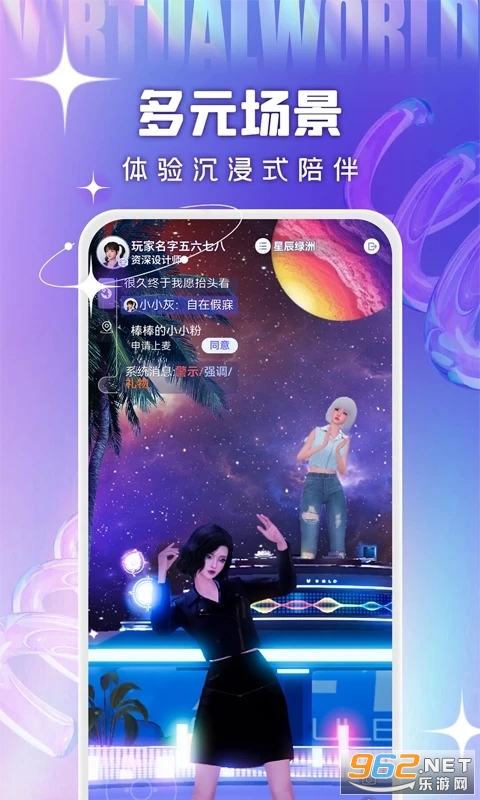 �����������氲װ v1.0.2��ͼ2