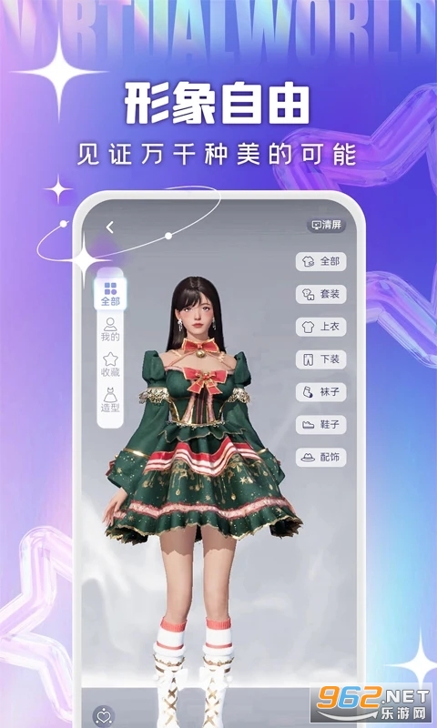 �����������氲װ v1.0.2��ͼ3