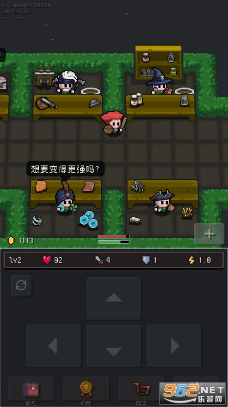 �ıĵ���������ͼ2