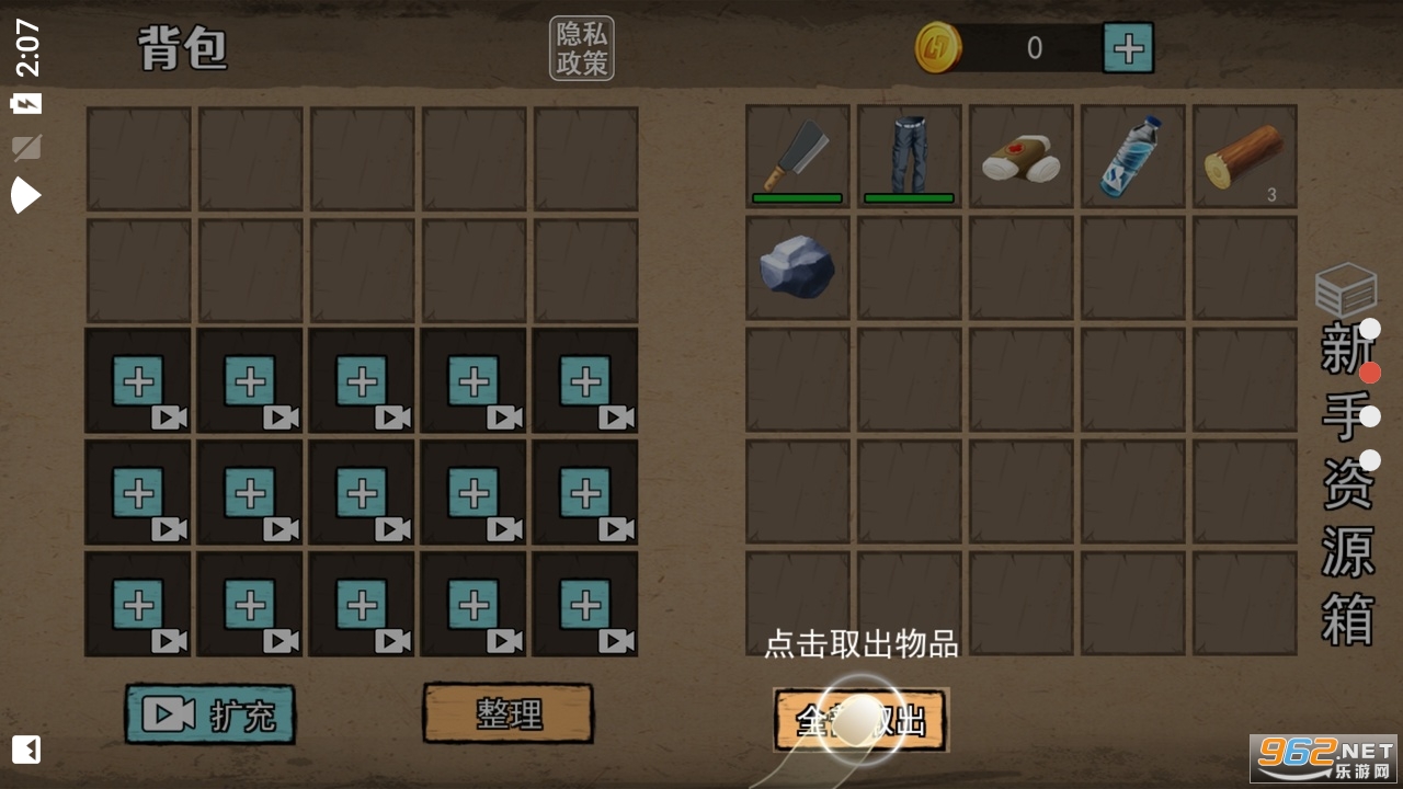 �����ռ�����������ͼ1