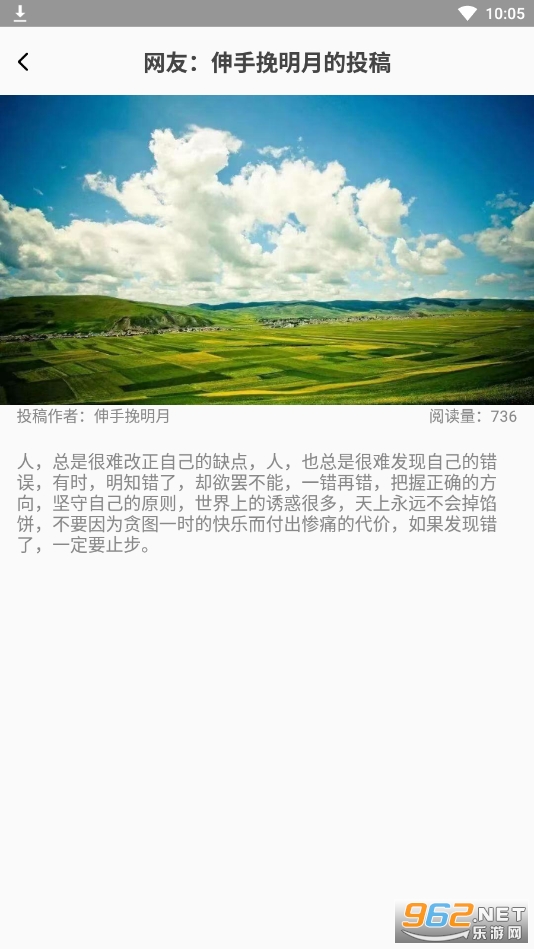 ����̾�������v1.0 ������ͼ1