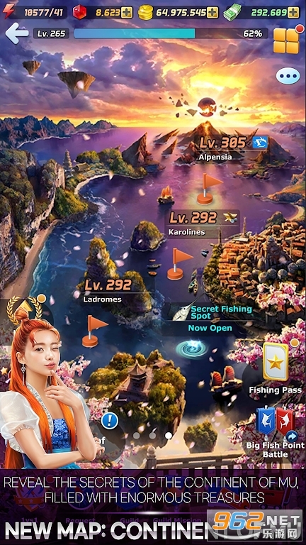 acefishing官方2026最新版截图5