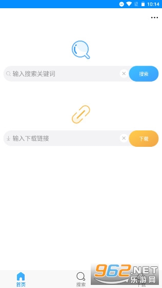 ������Ѱ�app��׿��װ v1.9.7.125��ͼ0