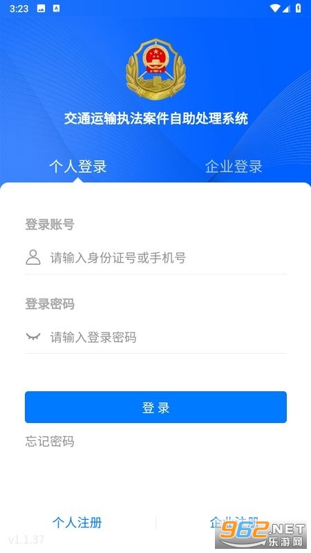 ����ԥ����ٷ���v1.0.0��ͼ1